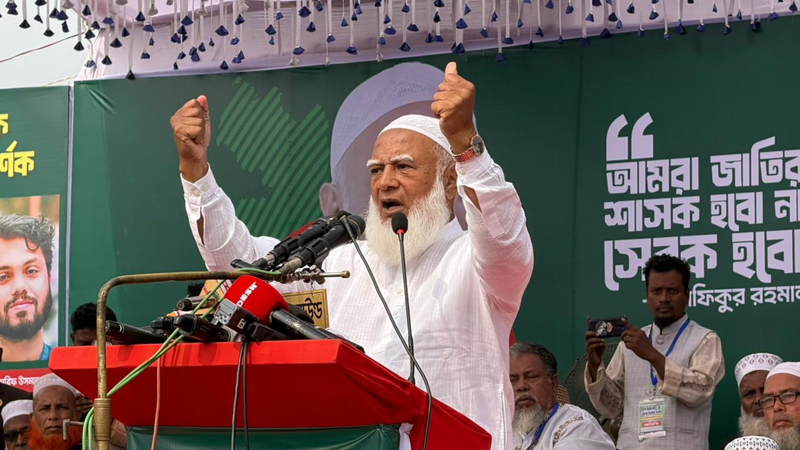 ময়মনসিংহ বিভাগে আজ জামায়াত আমিরের জনসভা